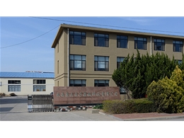 企業風采